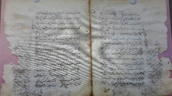 قدیمی ترین نسخه خطی طب سنتی کردستان توسط شهروند بانه ای تحویل میراث فرهنگی گردید