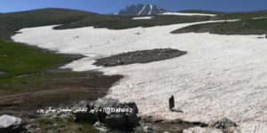 منطقه گردشگری دالامپر