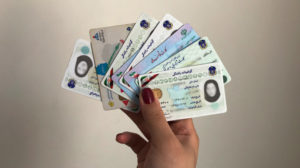 کارت هوشمند ملی ، کلید ورود به دولت الکترونیک
