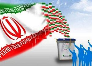 120شعبه اخذ رای در مناطق شهری و روستایی مهاباد