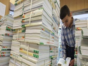 آغاز ثبت نام و سفارش کتاب های درسی سال تحصیلی 1400-1399 + زمانبندی