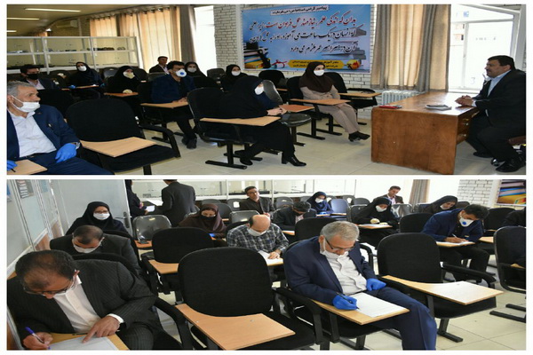 آزمون تخصصی مدیریت یادگیری در شرکت توزیع نیروی برق آذربایجان غربی برگزار شد
