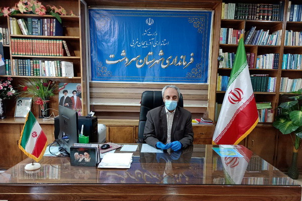 اجباری شدن استفاده از ماسک و دستکش در ادارات شهرستان مرزی سردشت