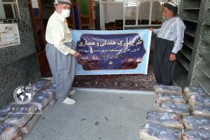 بیش از 2هزار بسته سبد معیشتی توسط کانون مساجد مهاباد در بین نیازمندان توزیع شد