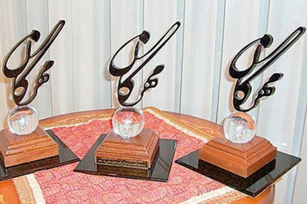 مترجم بوکانی جایزه «مهرگان ادب» را در بخش ویژه دریافت کرد
