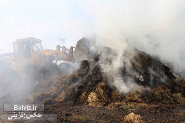 آتش سوزی انبار علوفه در یکی از روستاهای مهاباد مهار شد