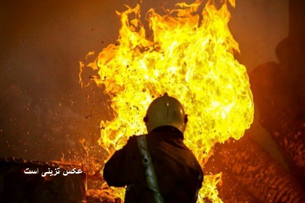 بخاری نفتی موجب آتش سوزی یکی از منازل روستای لاچین مهاباد شد