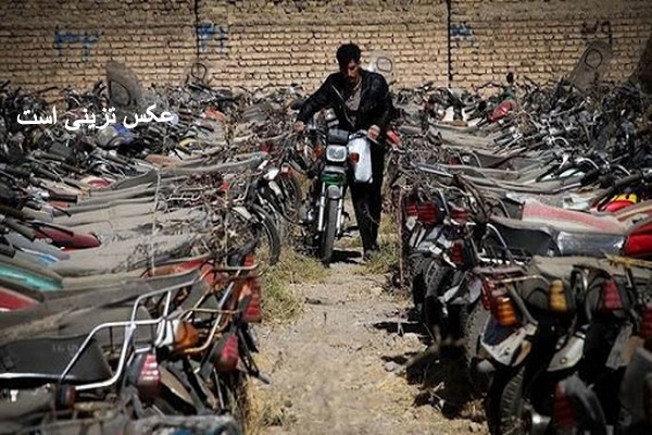 اجرای طرح ترخیص موتورسکلت های توقیفی در مهاباد