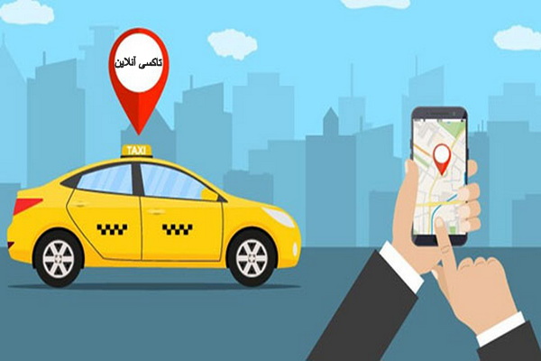 تاکسی آنلاین مهاباد پس از رفع اختلالات فعالیت خود را مجددا” از سر گرفت