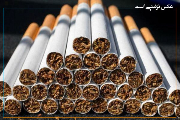 بیش از 5 هزار نخ سیگار خارجی در مهاباد کشف شد