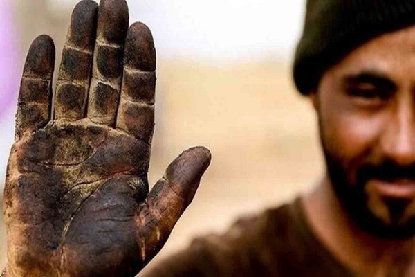 به مناسبت روز جهانی کارگر(دست سیاه ، نان سفید)