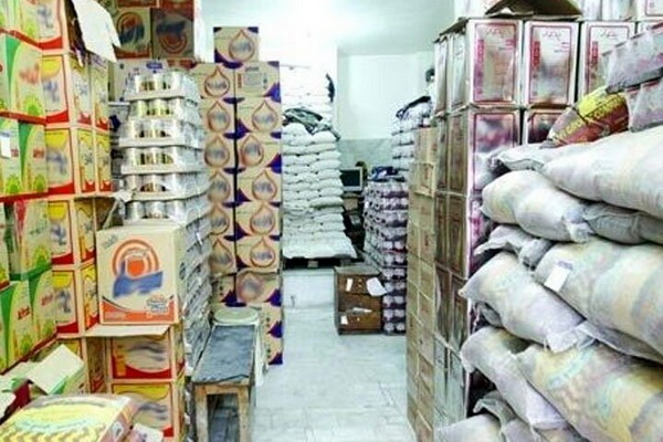 تامین و توزیع کالاهای اساسی ویژه عید فطر در مهاباد