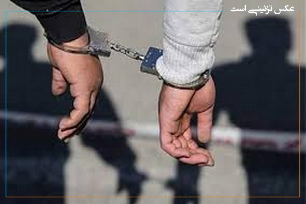 عاملان توزیع مواد مخدر در مهاباد دستگیر شدند