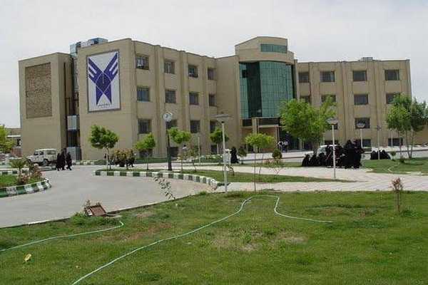 مجوز تحصیل دانشجویان غیر ایرانی در دانشگاه آزاد مهاباد فراهم شد
