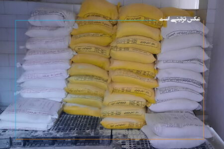 ۹۰۰ تن آرد خارج از شبکه در مهاباد کشف شد