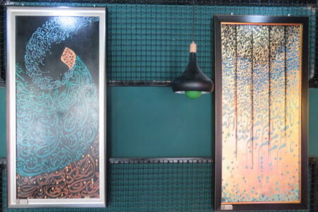 هنرکده عرضه و نمایش محصولات هنری در مهاباد آغاز به کار کرد