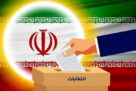پیش ثبت نام ۶۸ داوطلب در مهاباد برای انتخابات مجلس شورای اسلامی