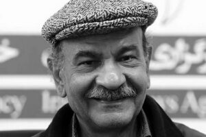 خداحافظ مرد خاطره ها-فردوس کاویانی -سینما و تئاتر