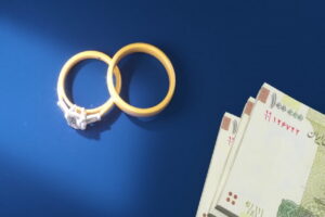 پرداخت تسهیلات پنج میلیاردی ریالی به زوج های دهه شصتی