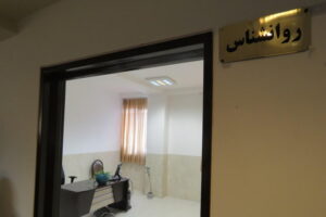 اختصاص بیش از صد میلیارد ریال برای احداث مرکز جامع سلامت مهاباد