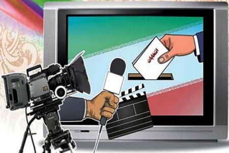 پوشش خبری انتخابات در مهاباد با حضور ۲۴۰ خبرنگار