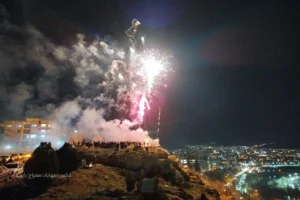 آیین جشن چهارشنبه سوری