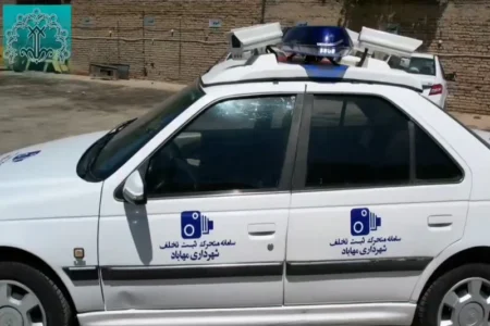 راه‌اندازی سامانه ثبت تخلفات سیار خودرویی در مهاباد