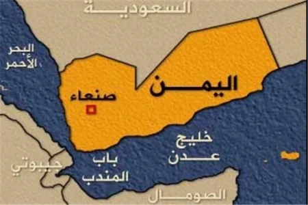 باب‌المَندَب یا تنگه اشک ها