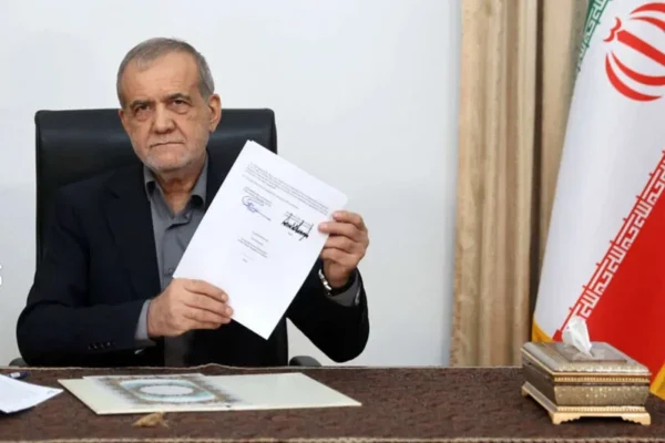 مسعود پزشکیان و دونالد ترامپ تفاهم‌نامه را امضاء کردند