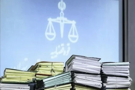 پایان کار شرکت هرمی در مهاباد