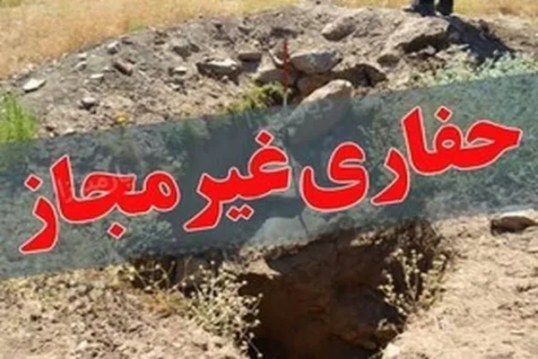 تحقیق درباره “حفاری”‌های غیرمجاز گورستان باستانی «ملالر» بوکان